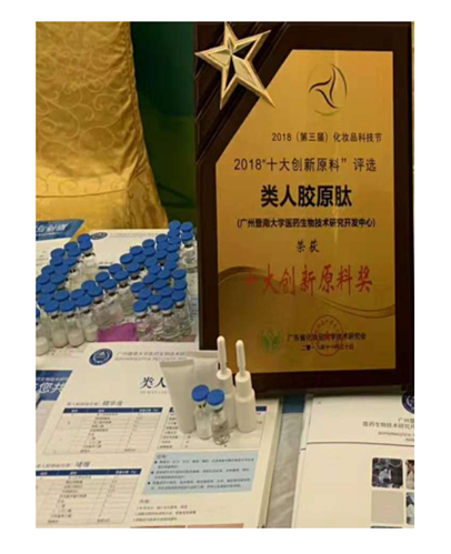 微信图片_20240704153000.png